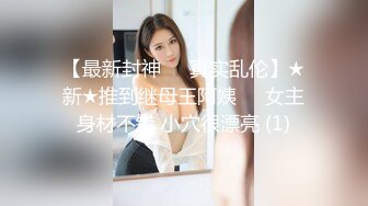 时髦大美女大黑B蹲坑抽烟尿尿时间紧迫拍完B就闪