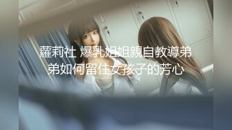 同学聚会女儿喝醉了被几个臭小子送了回来赶紧检查一下她的鲍鱼游没有被侵犯