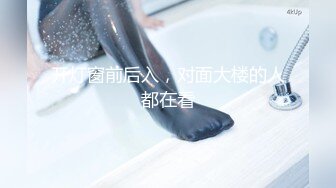 Al&mdash;李赛纶 骑乘乳摇晃