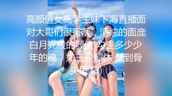  熟女阿姨偷情 被无套输出 操的一脸享受 阿姨就是耐操