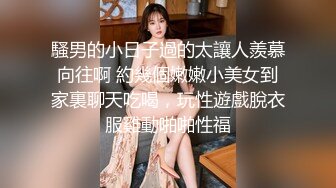 四川开放式淫乱夫妻【sichuan wife】推特福利，线下活动，淫靡生活，约两位粉丝单男3P娇妻 (1)