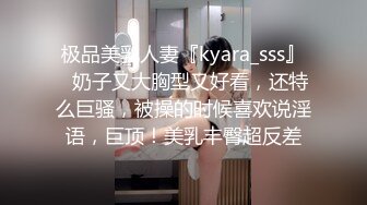 《家庭乱伦》晚上吃宵夜下了点好东西 嘿嘿嘿 小姨子的滋味真的是太美妙了