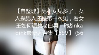 《硬核精品网红》万人求购OnlyFans九头身极品尤物S级女神Everyday私拍蜂腰翘臀百合啪啪高潮射水