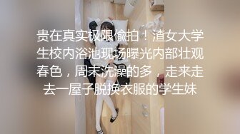 出来吃个中午饭小妹内裤都没穿