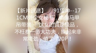 【OnlyFans】【逃亡】国产女21岁小母狗优咪强制高潮，拍摄手法唯美系列，调教较轻，视频非常好，女的也够漂亮 167