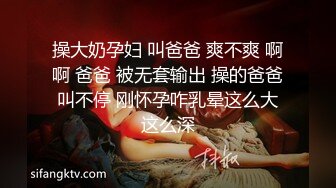 调教淫荡骚女友，全程露脸白丝情趣扒光了吃那玩逼