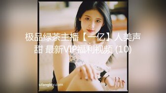 女优擂台摔角狂热.EP1.沈娜娜.白颖.八爪博士.强制亵欲束缚乳尻.节目篇.麻豆官方原创情色节目