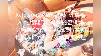 【WY-0005】 妩媚少妇诱骗保安小哥，却没料到保安小哥会功夫