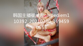 [原創錄制](no_sex)20240218_兔兔好吃好喝