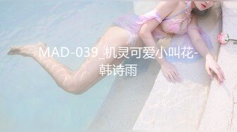 超级巨乳小仙女【可可baby】童颜巨乳大尺度扒穴特写【13V】  (7)