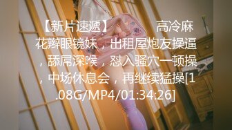 继续调教豆包儿小母狗