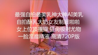 申精 一粒伟哥枪枪入魂 淫水横流05