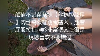 穿背带裤的少妇以这种方式尿尿 笑死