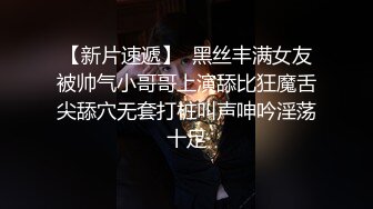 网爆校园霸凌门事件❤️披肩长发学妹放学被混混拦住，扒光她衣服拳打脚踢用甩棍插逼拍视频实在太可恶