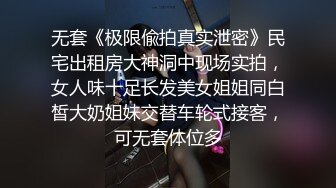   酒店勾搭制服肉丝高跟按摩女激情啪啪，交乳交玩的好刺激，爆草抽插直接干射，叫的好骚不要错过