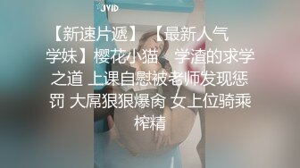 [2DF2] 小年轻av看多了操逼姿势真不少 女友一脸无奈 - soav_evMerge[BT种子]