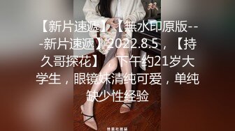  2023-02-19 DA-23大像传媒之素人性感女大生欲求不滿