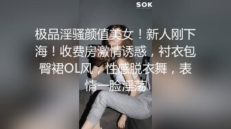 【极品萝莉少女】软软兔 迷奸白虎洛丽塔少女 强行插入穴湿暖包裹 极致快感临界 艹喷少女失禁潮吹