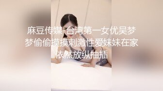 STP29964 短发美女初下海！大红唇甜美长相！拨开珍珠内裤假屌猛捅，爽的流出白浆，娇喘呻吟好听 VIP0600