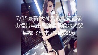 STP22721 极品半糖女神超美身材女神约战大屌粉丝 超级回馈大屌肆意抽插极致粉穴 爆精内射