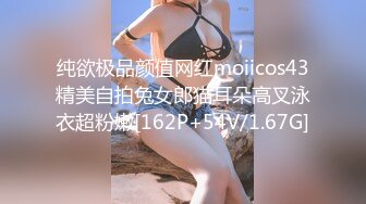 桑拿女技师先是给客人认真按摩然后激情啪啪