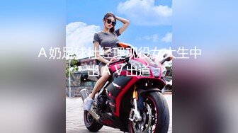 ❤️【顶级名媛新人女神下海 婉月儿】万里挑一 身材和颜值都是天花板级的存在，男人心目中的完美尤物