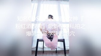 OF韩国极品TS美人妖「lin002200」【第11弹】抽烟不影响男主菊开二度