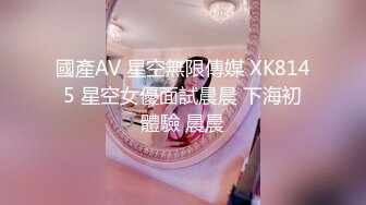 lovesisi 希希 男友欠钱自愿去五星级饭店肉身偿还