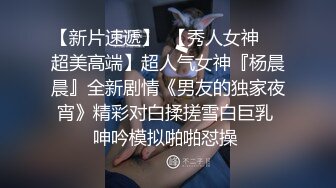 【自整理】有钱人家的大小姐开车发骚不小心撞到帅哥，决定用深喉和小穴来弥补他！Maryana Rose最新大合集【45V】  (44)