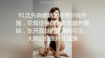 这妹子不是一般人驾驭不了-校花-路人-敏感-学妹