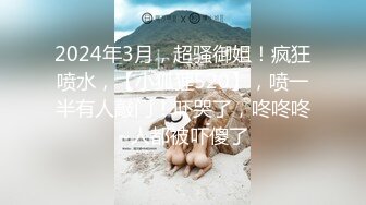 超嫩漂亮白虎嫩妹Kiko-Ton大尺度私拍流出 极品身材 白虎嫩穴 各种玩弄 高清私拍145P