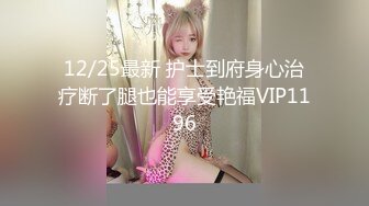 酒店猛操老公不在家的留守少妇露脸国语对白