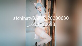 STP32508 星空无限传媒 XKTC056 爽操气质美女骚穴只为清除霉运 童晓