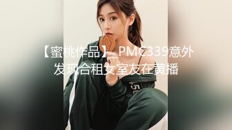 高颜大奶美女 身材高挑鲍鱼粉嫩 小穴抠的抽搐不停 被无套输出 射了一逼口 洗完澡再口爆一次