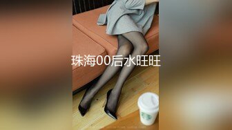 果冻传媒 91ycm-049 狠操电竞美女-羽芮