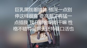 最新重磅 露脸才是王道 火爆网红大波反差骚女【波音姐】与纹身少年各种性爱谁能拒绝每天性瘾急不可耐的妹妹 (7)