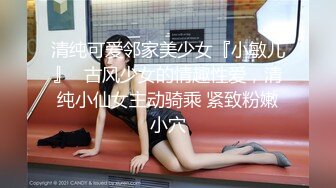 真实和老婆做爱1