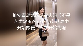 2022.8.2酒店圆床房偷拍欲望很强的色情男女一晚上干三炮，真厉害啊