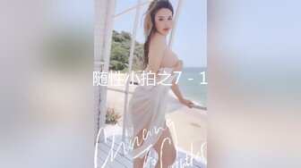 【新速片遞】  OF韩国极品TS美人妖「lin002200」【第5弹】花式做爱被冲刺时先高潮了