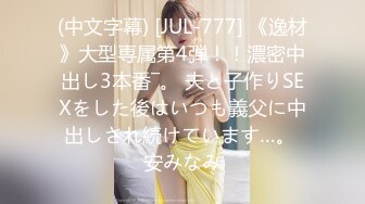 《顶级☀️女体写真》稀少白虎一线天馒头B白皙大奶极品女模⭐裸体瑜伽跳绳⭐瑜伽裤掏个洞⭐练着练着就没了原版4K画质2