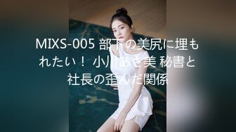 ?稚气萝姬? 萌新推特00后露脸网红美少女▌白莉爱吃巧克力▌Cos初音未来 香艳酥乳粉嫩白虎演唱会 精美私拍102P1V