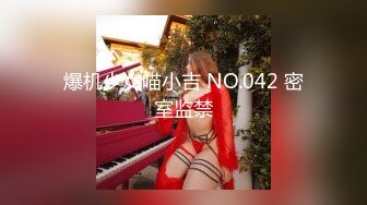 糖心出品风韵极品美娇娘up主▌小云云▌送错的快递AV棒 老公出差