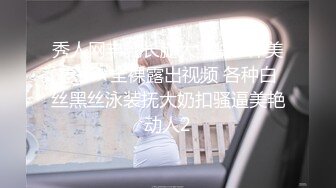 极品推特网红美少女▌喵酱▌肛塞女娃迎新春 专属肉便器出入平安