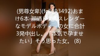 2800约外围小姐姐，漂亮温柔轻声细语，美乳翘臀花式啪啪，暴插蜜穴娇喘不断