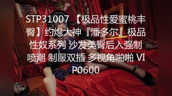 【快手泄密】高颜值精品小少妇【 芬姐】露脸露点自慰，反差婊，眼镜婊看着就是浪，推荐 (3)