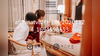 【新片速遞 】 ❤️泪汪汪~神迷离~被操哭❤️不以淫荡示天下 但求风骚动世人 看女神被一步步沦陷美妙快感 操到眼神迷离