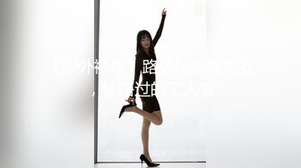 【新速片遞】  办公楼女厕全景偷拍美女同事的多毛小嫩鲍