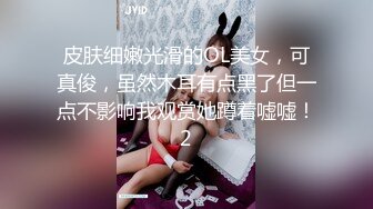  钻石级推荐大屌混血哥爆操暗黑JK制服学妹 身材不错 穿制服操超魅惑