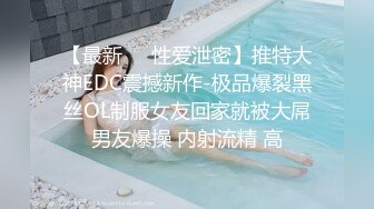 泄密流出视图零零后反差婊美女宋绮玉与男友自拍性爱视频男友鸡巴不够大要自己抓个小棒棒刺激