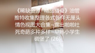  喜欢吃JB吗冷艳美女大屌狂吃，娇喘呻吟非常享受，你逼逼好多水好湿